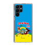 Slim Protection Case［ Hatsune Miku × Kuppy Ramune – Package ］