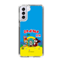 Slim Protection Case［ Hatsune Miku × Kuppy Ramune – Package ］