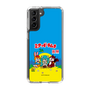 Slim Protection Case［ Hatsune Miku × Kuppy Ramune – Package ］