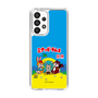 Slim Protection Case［ Hatsune Miku × Kuppy Ramune – Package ］