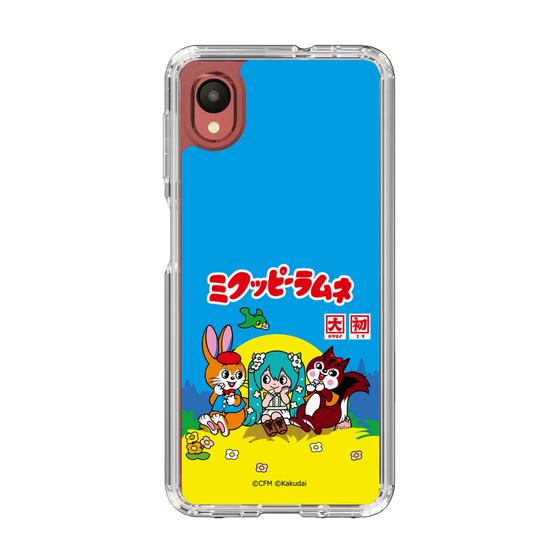 Slim Protection Case［ Hatsune Miku × Kuppy Ramune – Package ］