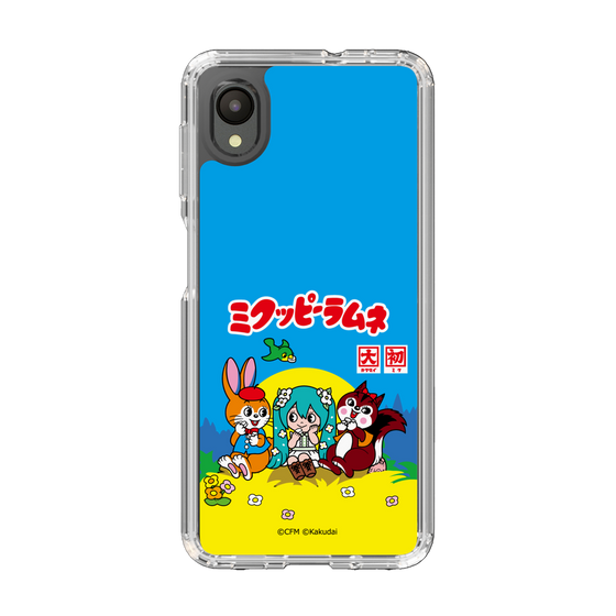 Slim Protection Case［ Hatsune Miku × Kuppy Ramune – Package ］