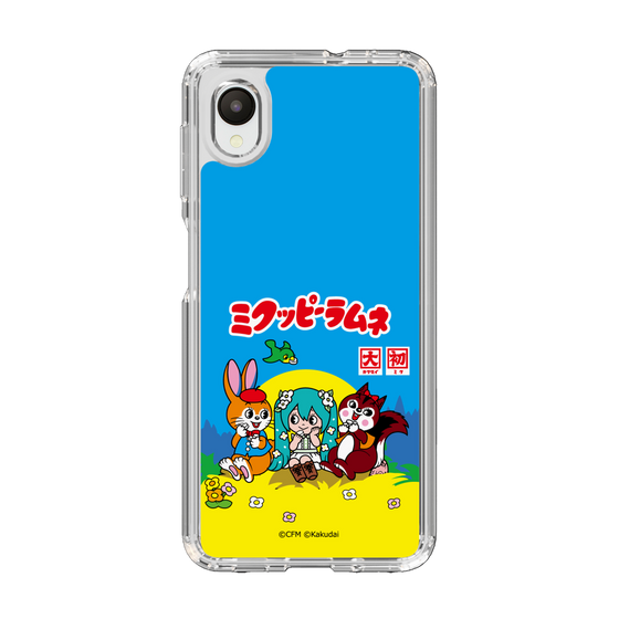 Slim Protection Case［ Hatsune Miku × Kuppy Ramune – Package ］
