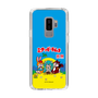 Slim Protection Case［ Hatsune Miku × Kuppy Ramune – Package ］