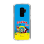 Slim Protection Case［ Hatsune Miku × Kuppy Ramune – Package ］