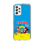 Slim Protection Case［ Hatsune Miku × Kuppy Ramune – Package ］