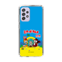 Slim Protection Case［ Hatsune Miku × Kuppy Ramune – Package ］