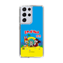 Slim Protection Case［ Hatsune Miku × Kuppy Ramune – Package ］