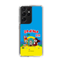 Slim Protection Case［ Hatsune Miku × Kuppy Ramune – Package ］