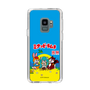 Slim Protection Case［ Hatsune Miku × Kuppy Ramune – Package ］