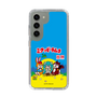 Slim Protection Case［ Hatsune Miku × Kuppy Ramune – Package ］