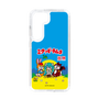 Slim Protection Case［ Hatsune Miku × Kuppy Ramune – Package ］