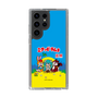 Slim Protection Case［ Hatsune Miku × Kuppy Ramune – Package ］