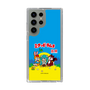Slim Protection Case［ Hatsune Miku × Kuppy Ramune – Package ］