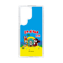 Slim Protection Case［ Hatsune Miku × Kuppy Ramune – Package ］