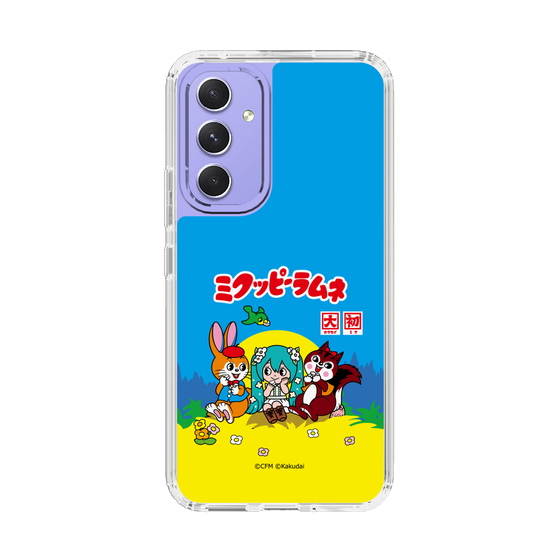 Slim Protection Case［ Hatsune Miku × Kuppy Ramune – Package ］