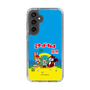 Slim Protection Case［ Hatsune Miku × Kuppy Ramune – Package ］