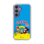 Slim Protection Case［ Hatsune Miku × Kuppy Ramune – Package ］