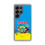 Slim Protection Case［ Hatsune Miku × Kuppy Ramune – Package ］