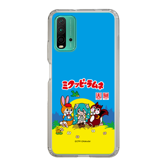 Slim Protection Case［ Hatsune Miku × Kuppy Ramune – Package ］
