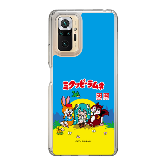 Slim Protection Case［ Hatsune Miku × Kuppy Ramune – Package ］