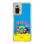 Slim Protection Case［ Hatsune Miku × Kuppy Ramune – Package ］