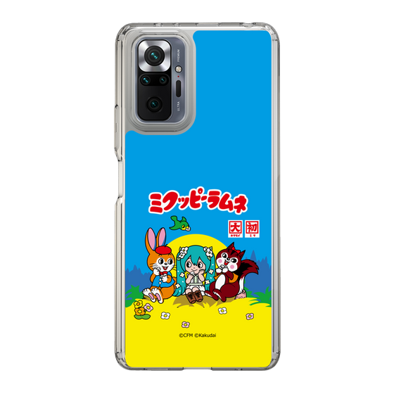 Slim Protection Case［ Hatsune Miku × Kuppy Ramune – Package ］