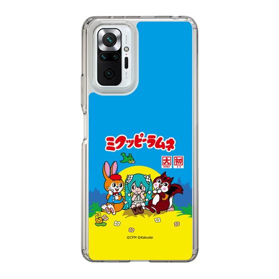 Slim Protection Case［ Hatsune Miku × Kuppy Ramune – Package ］