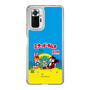 Slim Protection Case［ Hatsune Miku × Kuppy Ramune – Package ］