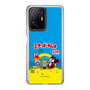 Slim Protection Case［ Hatsune Miku × Kuppy Ramune – Package ］