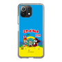 Slim Protection Case［ Hatsune Miku × Kuppy Ramune – Package ］
