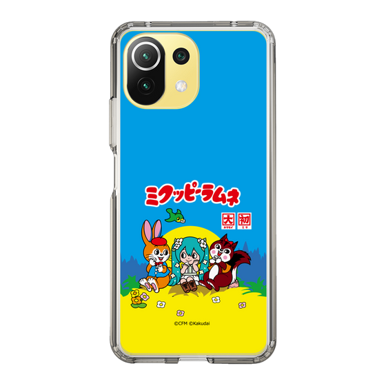 Slim Protection Case［ Hatsune Miku × Kuppy Ramune – Package ］