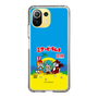 Slim Protection Case［ Hatsune Miku × Kuppy Ramune – Package ］