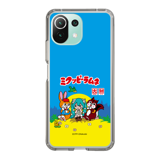 Slim Protection Case［ Hatsune Miku × Kuppy Ramune – Package ］