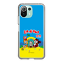 Slim Protection Case［ Hatsune Miku × Kuppy Ramune – Package ］