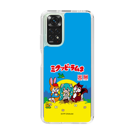 Slim Protection Case［ Hatsune Miku × Kuppy Ramune – Package ］