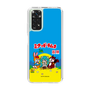 Slim Protection Case［ Hatsune Miku × Kuppy Ramune – Package ］