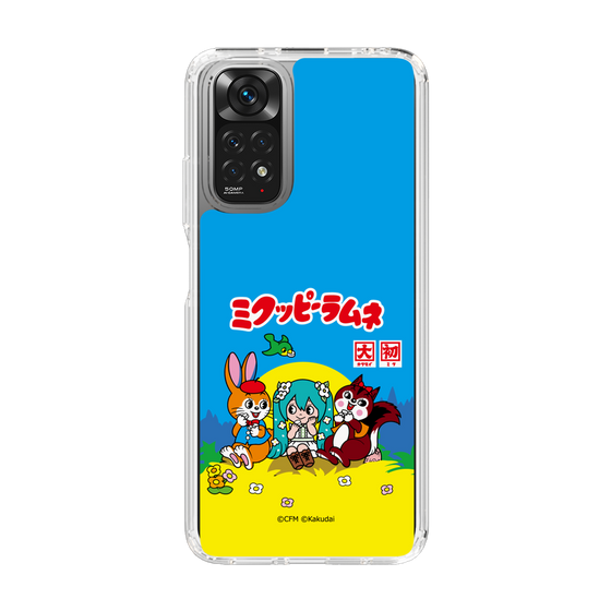 Slim Protection Case［ Hatsune Miku × Kuppy Ramune – Package ］