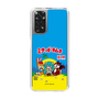 Slim Protection Case［ Hatsune Miku × Kuppy Ramune – Package ］