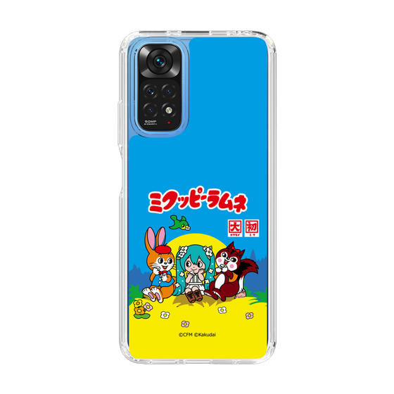 Slim Protection Case［ Hatsune Miku × Kuppy Ramune – Package ］