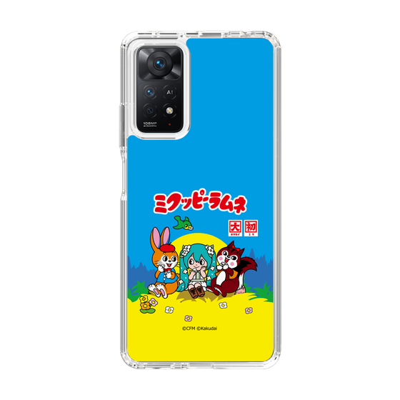 Slim Protection Case［ Hatsune Miku × Kuppy Ramune – Package ］