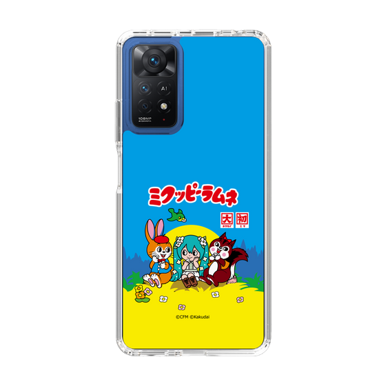 Slim Protection Case［ Hatsune Miku × Kuppy Ramune – Package ］
