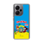 Slim Protection Case［ Hatsune Miku × Kuppy Ramune – Package ］