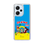 Slim Protection Case［ Hatsune Miku × Kuppy Ramune – Package ］