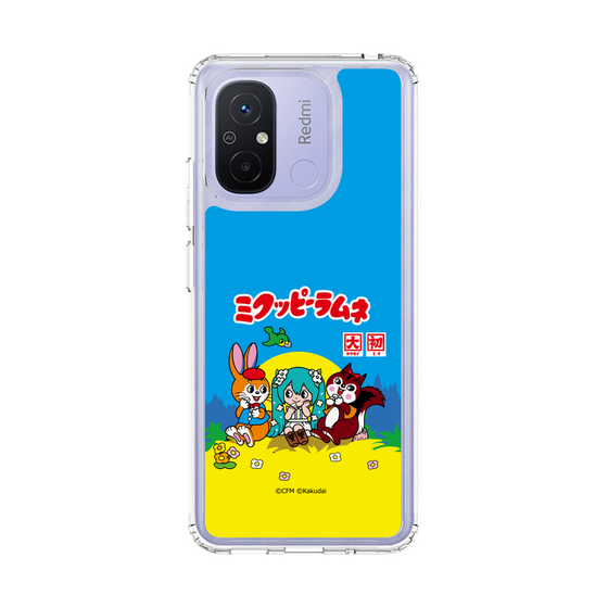 Slim Protection Case［ Hatsune Miku × Kuppy Ramune – Package ］