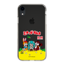 Slim Protection Case［ Hatsune Miku × Kuppy Ramune – Package – Clear ］