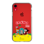 Slim Protection Case［ Hatsune Miku × Kuppy Ramune – Package – Clear ］
