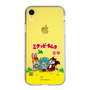 Slim Protection Case［ Hatsune Miku × Kuppy Ramune – Package – Clear ］