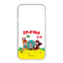 Slim Protection Case［ Hatsune Miku × Kuppy Ramune – Package – Clear ］