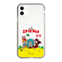 Slim Protection Case［ Hatsune Miku × Kuppy Ramune – Package – Clear ］